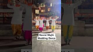Navrai majhi wedding performance|Sayli Shah||Sangeet|Mehendi