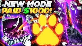 G4SKINS NEW CASE BATTLE MODE PAID $1000 !! ?! | G4skins Promo Code 2025 | G4skins Case Opening |