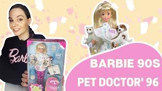 Обзор Барби 90-х!  Barbie ветеринарный врач - Barbie Pet Doctor 1996 года выпуска