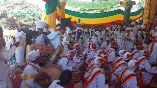 ወረብ በጅሩ ሰንከታ ቅድስት አርሴማ ሊደመጥ የሚጋባው ልዩ አቀራረብ ቤተ ዘርዐ ያዕቆብ ሚድያን ሰብስክራይብ በማድረግ ይከታተሉን