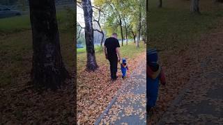 Сентябрьский листопад #top #baby #малыш #дети #cute #семья #funny #папа #babyboy #сын