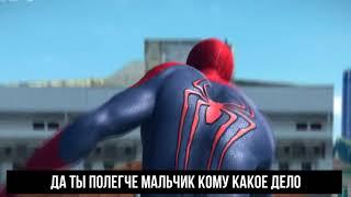 БЕН 10 VS ЧЕЛОВЕК ПАУК   СУПЕР РЭП БИТВА   Ben 10 Ten cartoon ПРОТИВ Spiderman movie