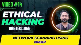 Introduction to Network Scanning using NMAP | Ping Scan