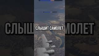 Ту-4 - Ядерный и неуязвимый