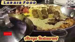 Alvega Restaurant platter | Special platter | Rice platter in Karachi | best platter in Karachi