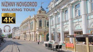 Nizhny Novgorod  - Sunny Day Walking Tour - Russia - 4K 60 - City Walk With Ambient Sounds