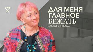 "Времена лучше не станут". Как жить счастливо всегда