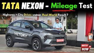 2025 Tata Nexon Tank - Tank Mileage Test Petrol or Diesel Which one to buy? Tamil Car Review | GS