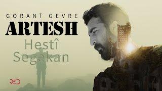 Artesh - Hestî Segekan [Official Audio] ⓅRed Music Digital