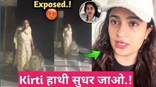  : Ajju0008 Sister Shocking Video Viral Exposed On Kirti Mehra | Elvish Yadav News.!?