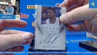 Michael Jordan Auto & Lebron James Auto - 2011-12 Upper Deck Exquisite Basketball Case Break!