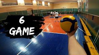 Volleyball first person | Championship | «Dream Team» VS «Sberbank» | Sixth game new season 2023