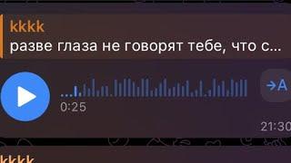 Войсы Артура. Научное знание, доказуемость. Остальная матчасть что такое абсолютное знание.