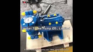 Tobee® AHR Horizontal Slurry  Pump