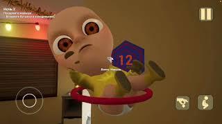 СЕКРЕТНЫЕ ПРИКОЛЫ ?! ИГРА The Baby In Yellow