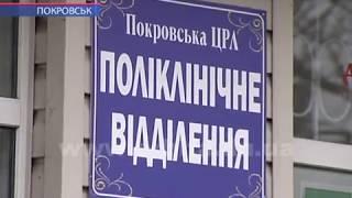 Міжнародна програма «Євромеланома»: що робити, аби уникнути розвитку захворювання?