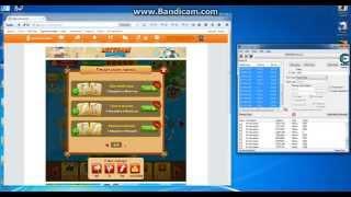 Как взломать игру Сокровища пиратов через Cheat Engine 99% (ПОФИКСИЛИ)