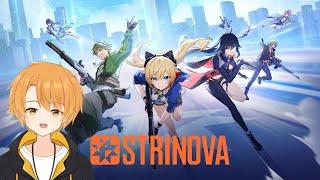 【#strinova 】コラボ配信！いろんなモードで遊ぶ！【#ストリノヴァ 】