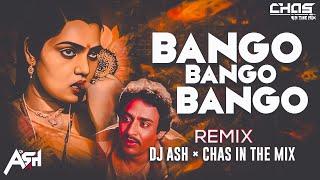 BANGO BANGO BANGO REMIX | DJ ASH | CHAS IN THE MIX