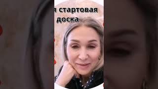 никто не скажет, спасибо, у меня уже есть