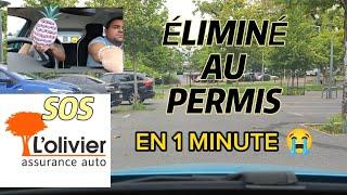 IL EST ÉLIMINÉ  AU PERMIS EN 1 MINUTE  08/2023 #permisdeconduire #autoecole #car