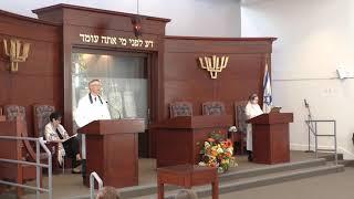 Rosh Hashanah Morning at Temple Sinai in Sharon MA 1 (of 3)