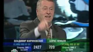 К барьеру - Немцов vs. Жириновский (о Лукашенко) ч.1