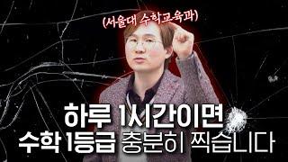 거짓말 같으신가요? 이렇게 하면 가능합니다.