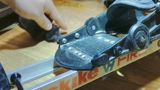 Skike V9 Fire. How to extend bindings for big foot sizes