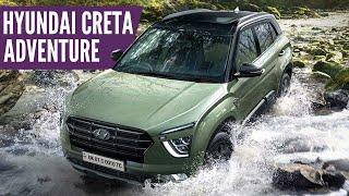 2023 Hyundai Creta Adventure Edition - Images | AUTOBICS