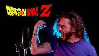 ドラゴンボール Z WE GOTTA POWER - Metal Cover!