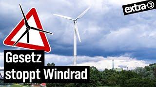 Realer Irrsinn: Windrad außer Betrieb in Maxau | extra 3 Spezial | NDR