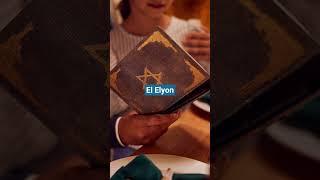 9 Names of God in Christianity and Judaism
