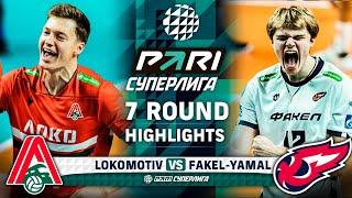 Lokomotiv vs. Fakel-Yamal | HIGHLIGHTS | 7 Round | Pari SuperLeague 2025