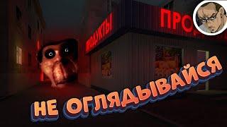 ОНО РЯДОМ...  - OBUNGA