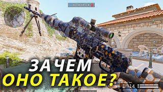 КРУТОЕ УЛУЧШЕНИЕ СВД SPECIAL "ТЕНЬ" НО ЕСТЬ НЮАНСЫ.. WARFACE