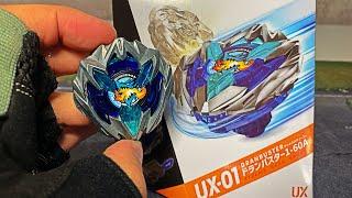 DRANBUSTER UX-01 от ТАКАРЫ / РАСПАКОВКА И ОБЗОР / Бейблэйд Икс /  Beyblade X