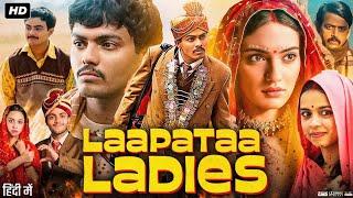 Laapataa Ladies New South Movie Hindi Dubbed 2024 | New South Indian Movies Dubbed In Hindi 2024