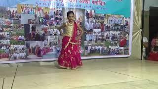 Dance performance by Tanvi |Ganesh festival 2018