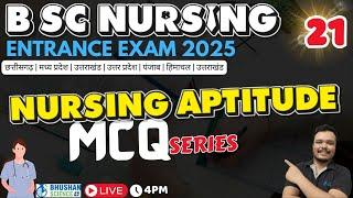 nursing aptitude bsc nursing entrance - 21 | BSc nursing entrance exam 2025 | nursing aptitude mcq