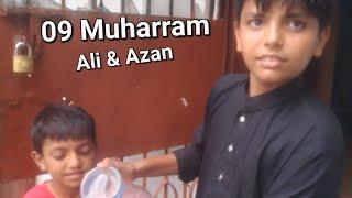 SK KASHIF HUSSAIN  MY VLOG NO 10    09 MUHARRAM