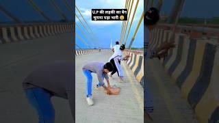 U.P | 90’S Old Hindi Songs 90s Love Song Udit Narayan, Alka Yagnik, Kumar Sanu songs Hindi Jukebox