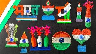 10 Easy Independence Day Craft Ideas || Independence Day Special Craft || 15th august special craft