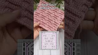 Relief Stitch Knitting Pattern #knittingdesign #knittingstitchpatterns #knittingpattern #shorts