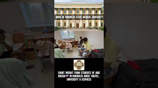 Voronezh State Medical University Russia  MBBS In Russia 2025 #neet2025 #mbbsinrussia #mbbs