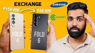 Reality of Cashify & Samsung Mobile Phone Exchange Price | Shocking 