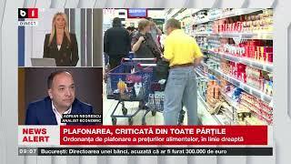 ADRIAN NEGRESCU, ECONOMIST DESPRE PLAFONAREA, CRITICATĂ DIN TOATE PĂRȚILE_Știri B1TV_25 oct. 2024