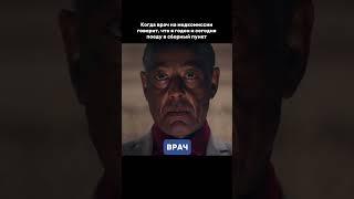 Медкомиссия в военкомате #военныйбилет #рекомендации #армия #военкомат #призыв #teamwork