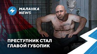 Массовые увольнения беларусов / Запрет на критику армии РФ / Автухович прекращает голодовку