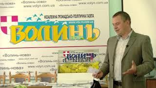 Хто отримав призи від газети ВОЛИНЬ